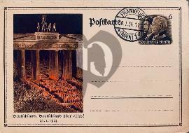 Recto carte postale défilé des SA (Sturmabteilung) Porte de Brandebourg tampon Francfort-sur-le-Main, timbre Hitler-Hindenburg