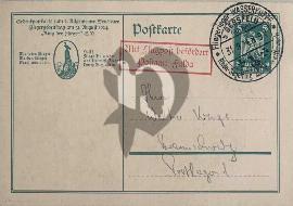 Verso carte postale utilisé tampon transport par avion avec croix de fer