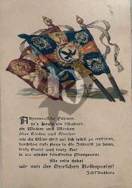 Recto carte postale ancienne avec un champ militaire,	2 drapeaux prussien régiment 19 et régiment 27 Allemagne 1914-1918