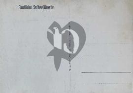 Verso carte postale ancienne vierge