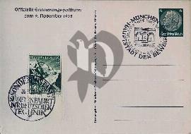 Verso carte postale vierge officiel du 9 Novembre avec tampon Munich et de sudétes, timbre hinderburg et Winterhilfswerk