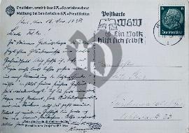 Verso carte postale ancienne	 tampon WKW 