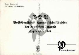 Verso carte postale VDA Volksbund für Deutschtum im Ausland