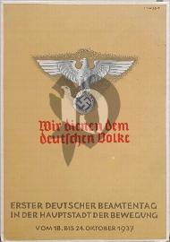 Recto carte postale ancienne aigle avec swastika inscrit en Allemand «Nous sommes au service du peuple allemand.» Evénement dans la capitale du mouvement Munich