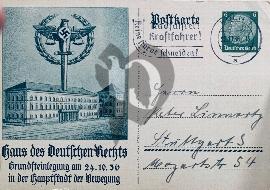 Recto carte postale ancienne Maison du droit allemand avec le logo épée aigle et balance de la justice 1936