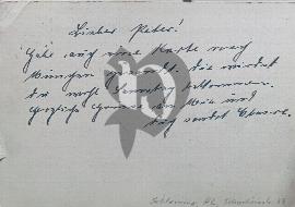 Verso carte postale ancienne vierge