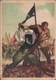 Recto carte postale ancienne drapeau noir des Arditi de Mussolini 1941 un italien et un allemand combatte ensemble
