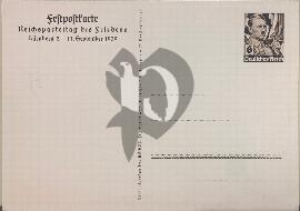 Verso carte postale ancienne vierge