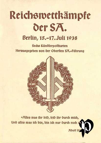 Collection CPA Concours du Reich des Sturmabteilung, section d'assaut