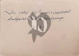 Verso carte postale vierge