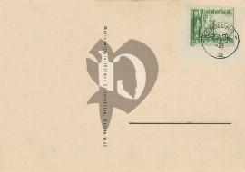 Verso carte postale vierge du NSFK
