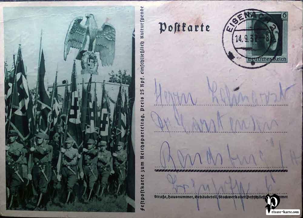 Journée du partie du reich 
 NSDAP 1937