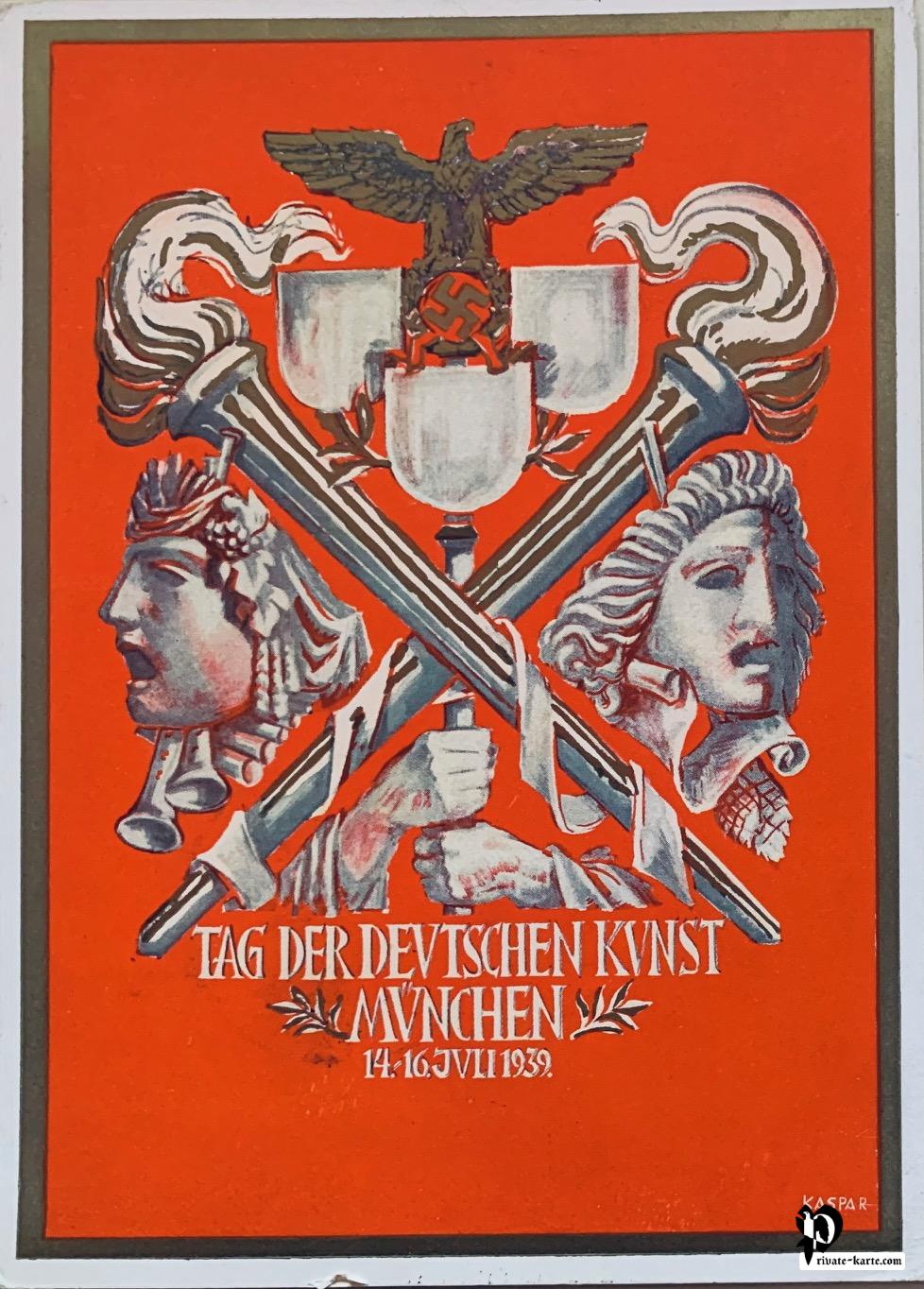 Journée de l'art allemand 1939