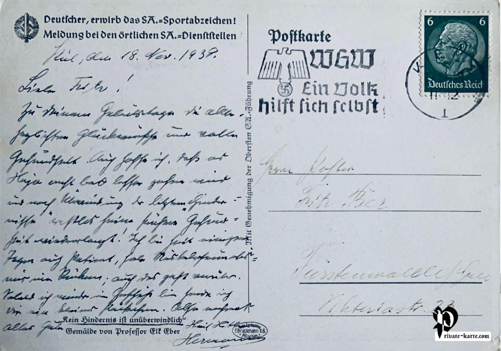 Carte postale SA Reichswettkampfe