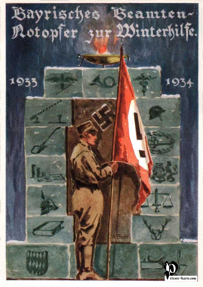 Recto carte postale Winterhilfe 1933 SA drapeau croix gammée	