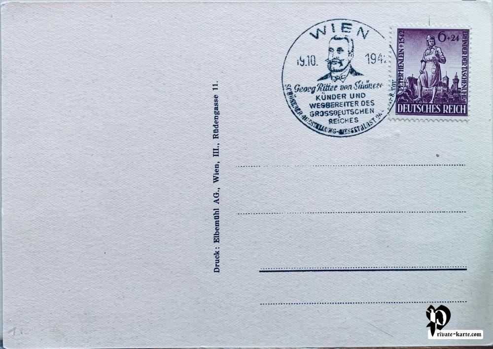 Verso carte postale tampon Vienne timbre deutsches reich