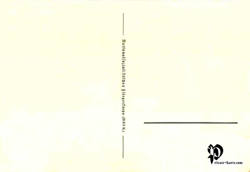 Verso carte postale vierge