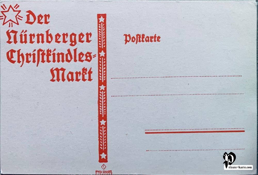 Verso carte postale vierge